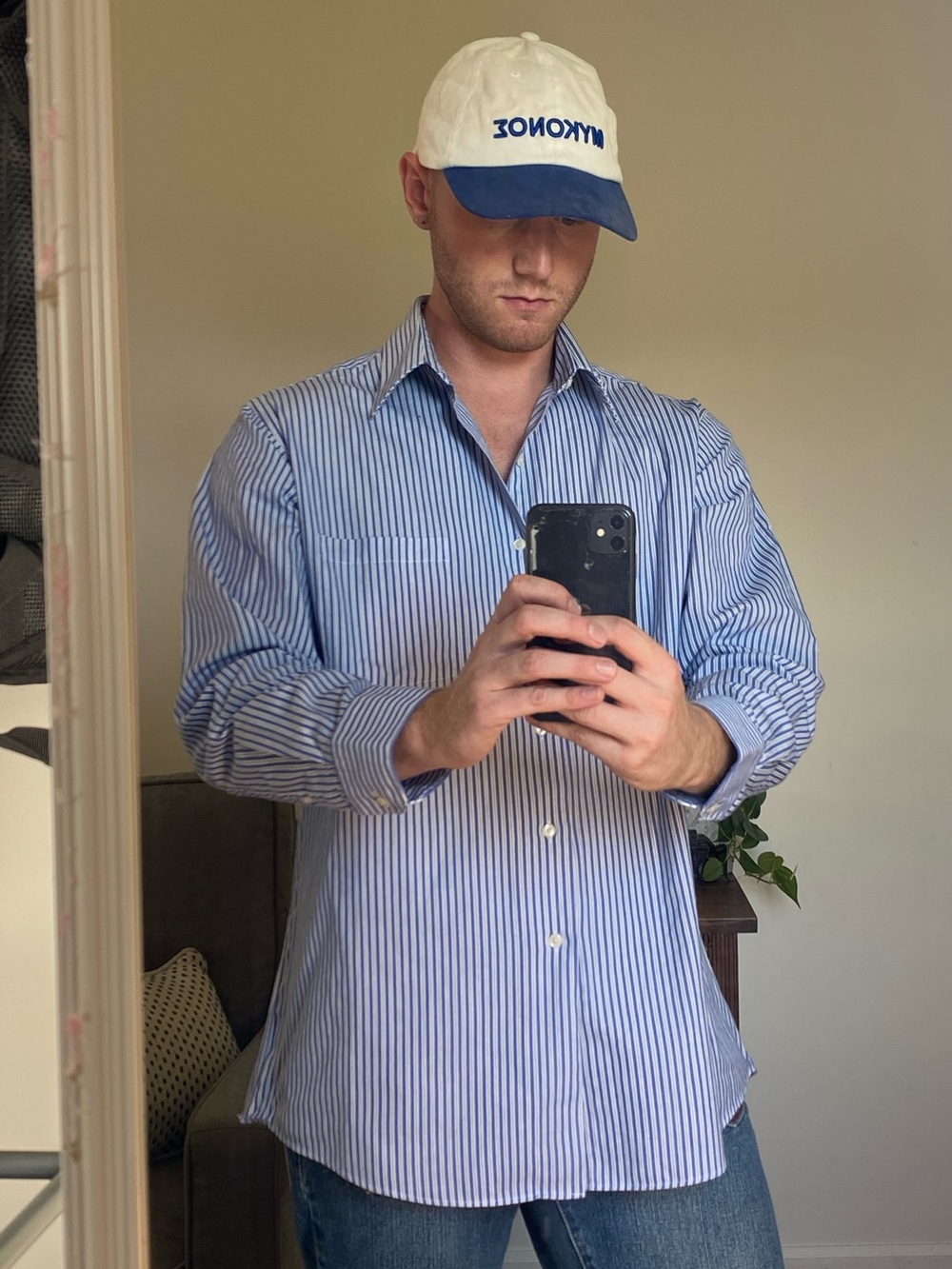 Men's Blue Striped Button-Down Shirt - Classic Cotton Blend